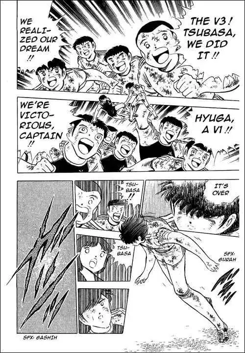 Captain Tsubasa Chapter 84 33